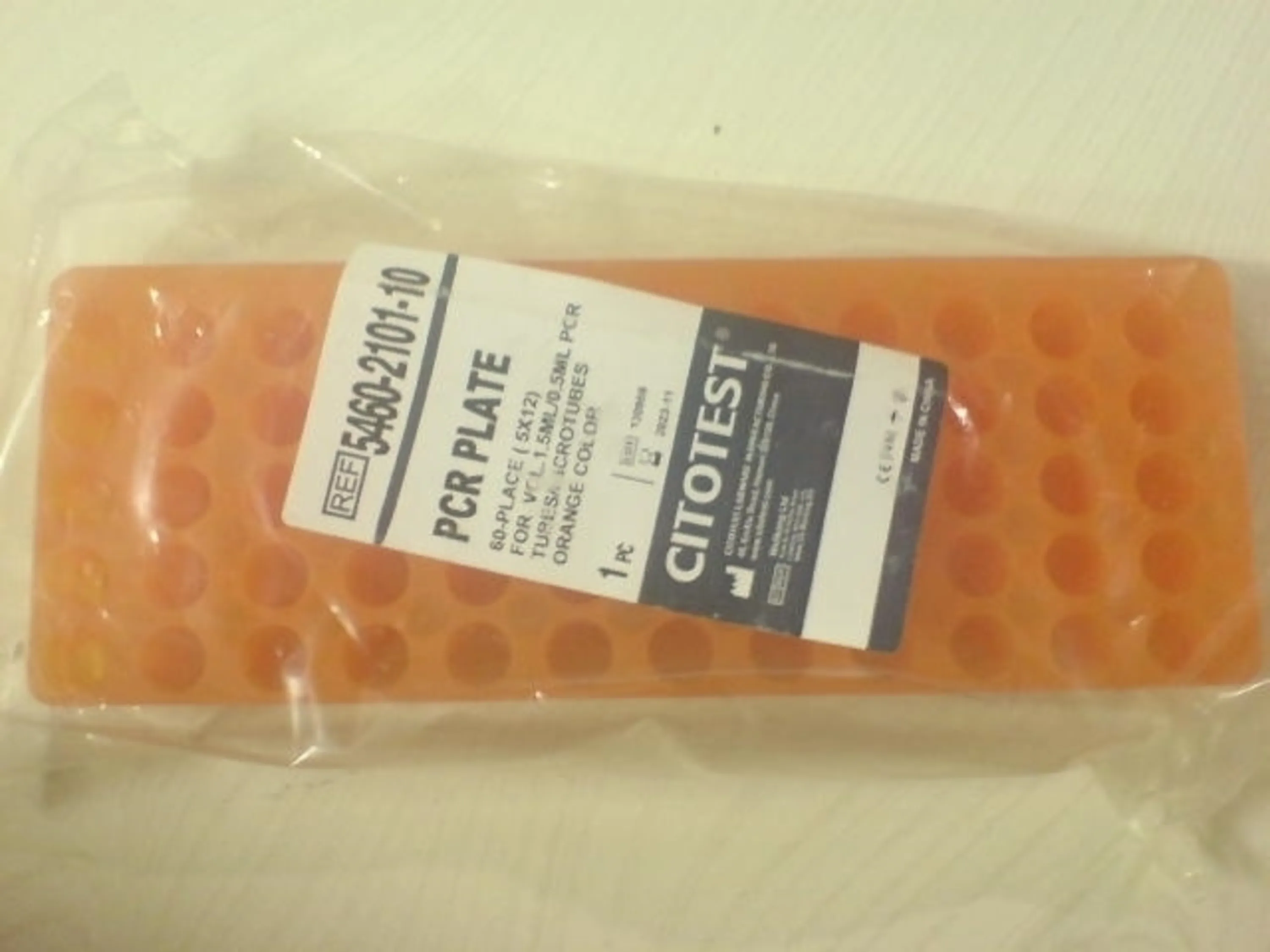 رک  میکروتیوب دو طرفه